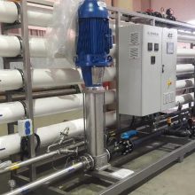 Industrial System with CIP & Auto Rinse Unit
